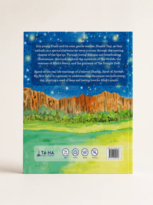 Surah Al Fatihah: My First Tafsir by Faisal Malik – Islamic Children’s Tafsir Book