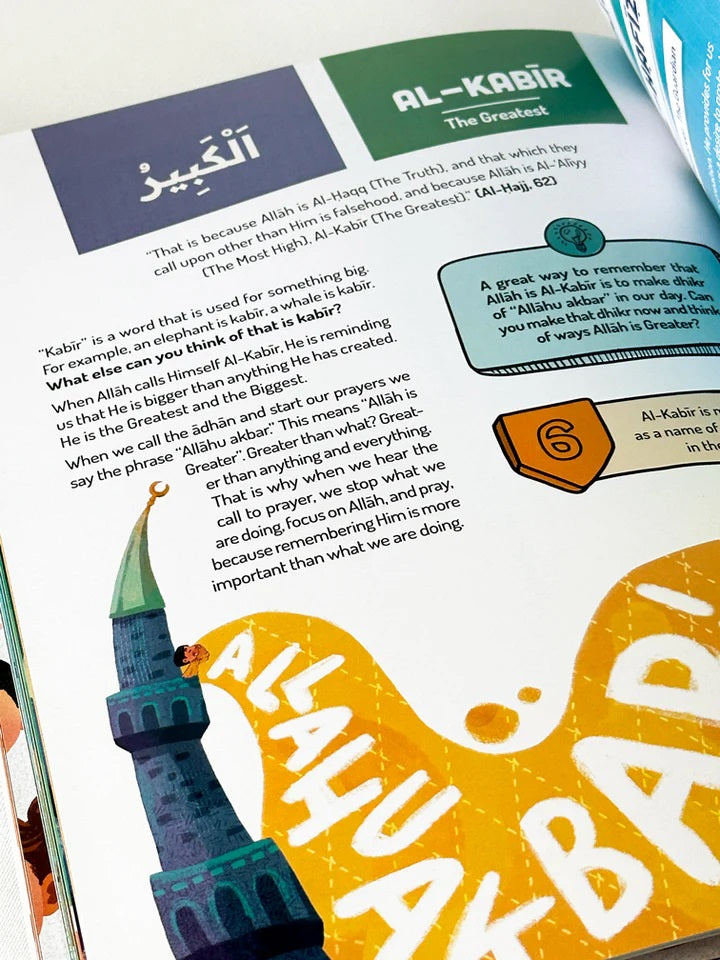 Atlas of Al Asma Ul Husna