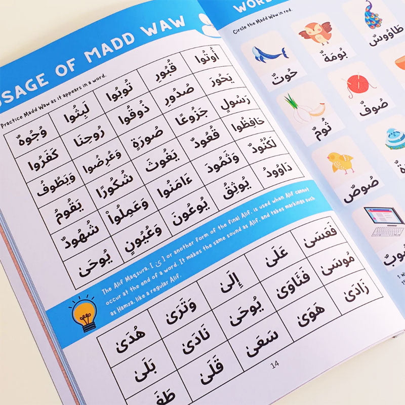 Arabic Phonics Workbook - Blue Series (Step 3)