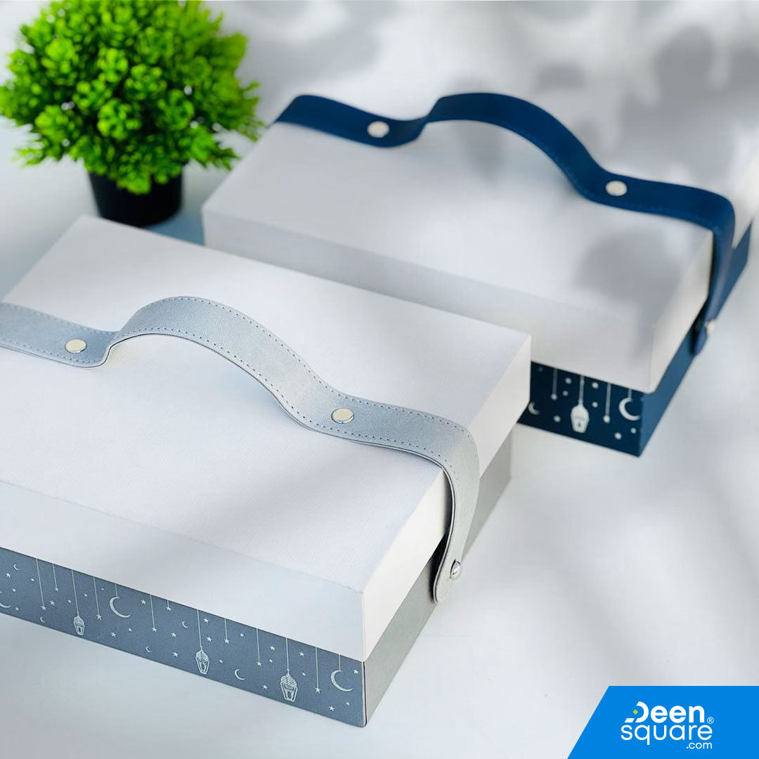 Elegant Gift Set - Quran & Prayer Mat (Ref BH108)