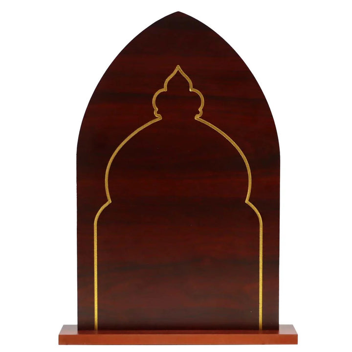 Sutrah for Prayer (سُترة المصلي)