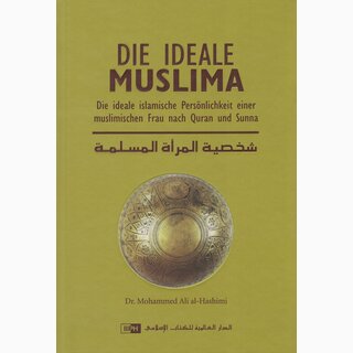 Die Ideale Muslima (The Ideal Muslimah) - German