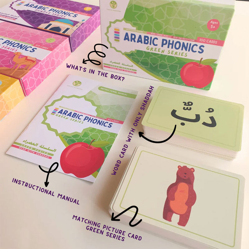 Arabic Phonics Card Game - Green Series