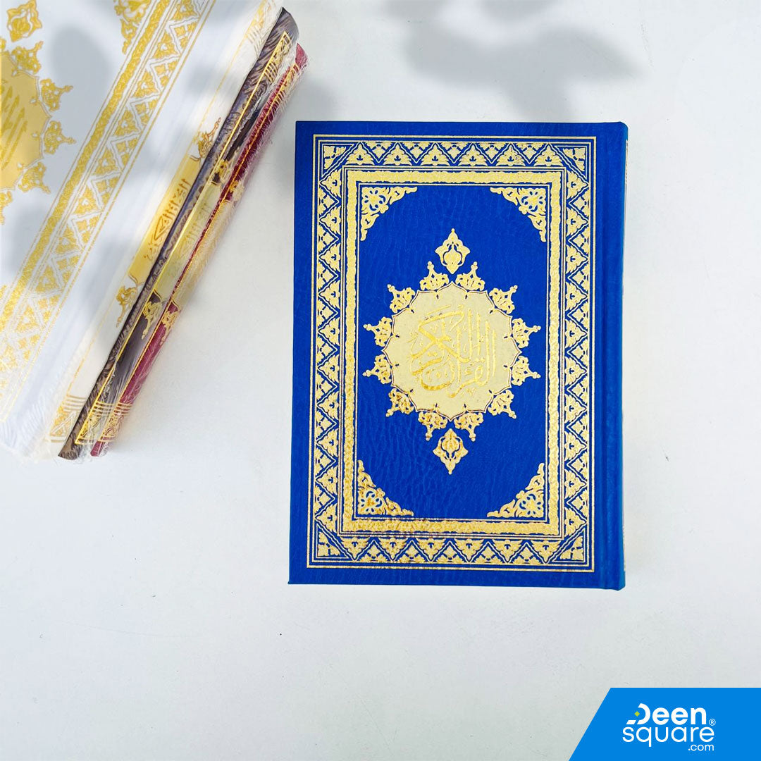 Mushaf for charity distribute | كرتون عدد 36 | 14 x 20 cm | مصاحف للتوزيع الخيري