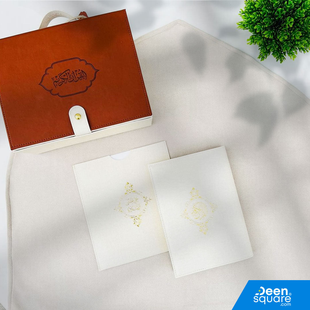 Elegant Quran & Prayer Mat Gift Set (Ref BH109)