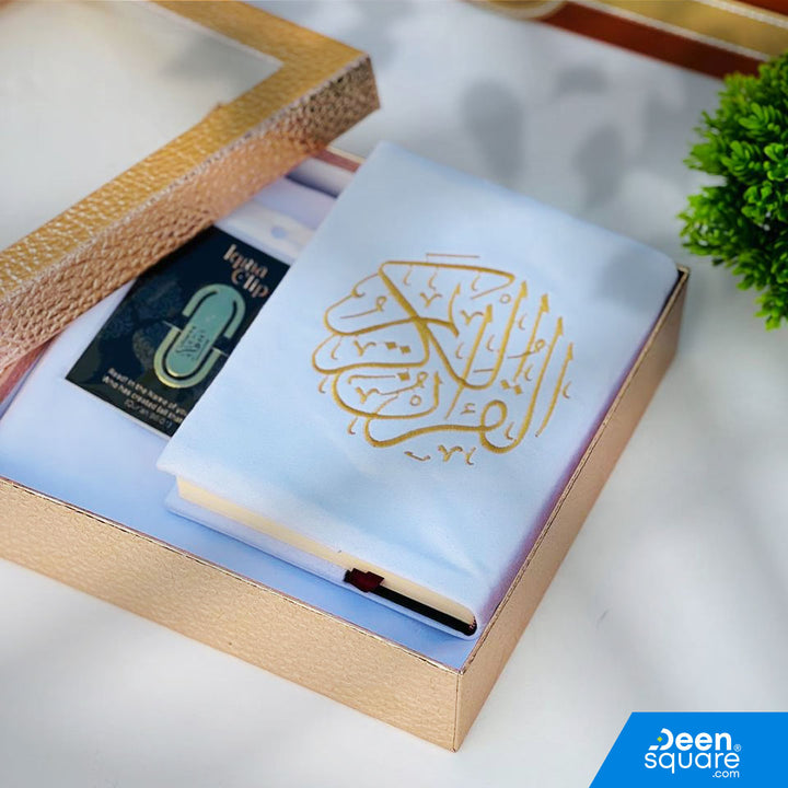 Elegant Gift Box - Matching Color Quran & Prayer Mat Set with Iqraa Clip