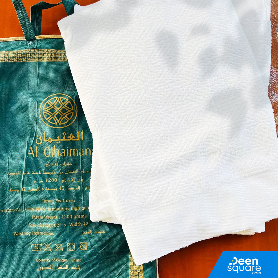 Ihram Towel (2 piece set) for Hajj & Umrah - إحرام العمرة والحج