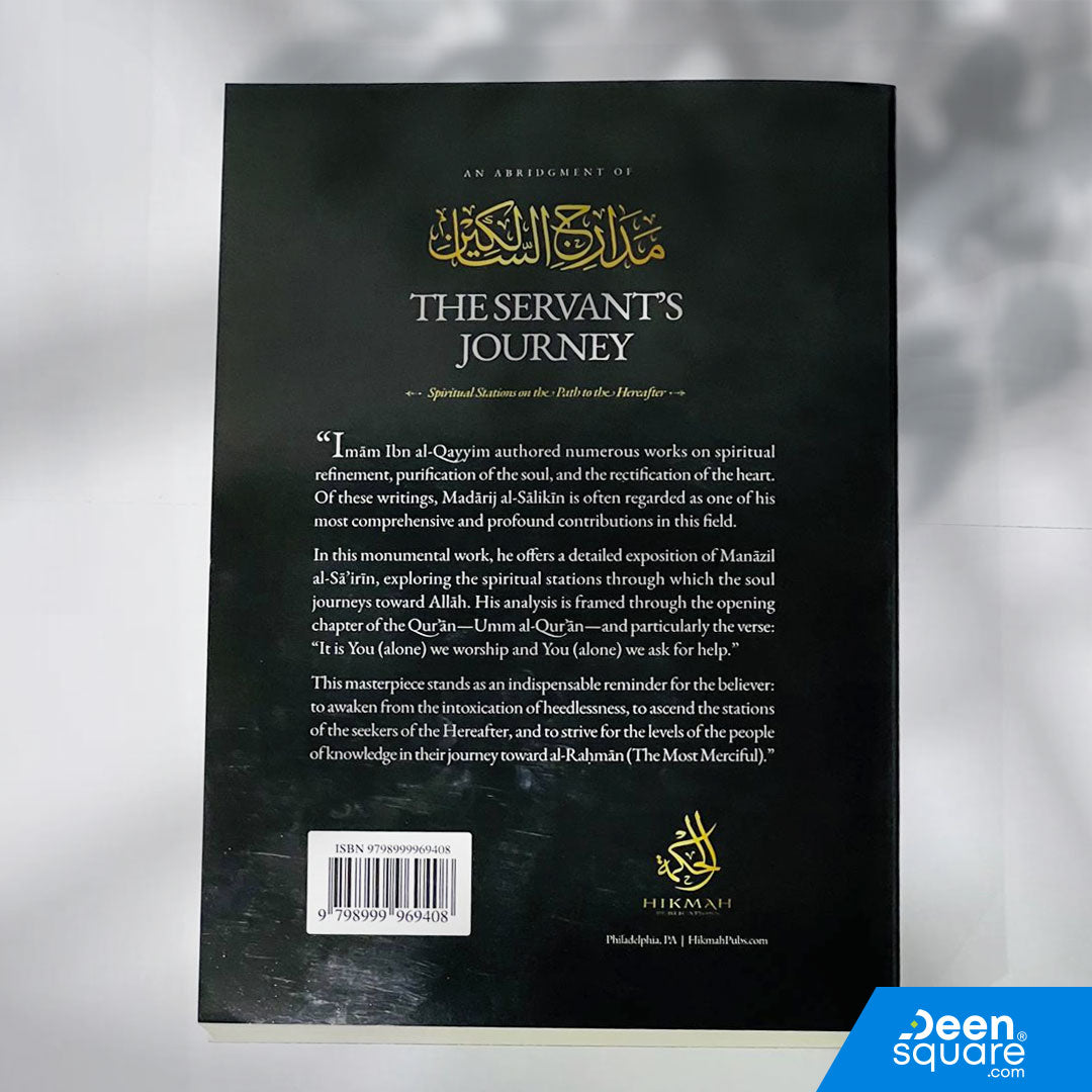 An Abridgment of the Servant’s Journey | Imam Ibn Qayyim | Hikmah Publications