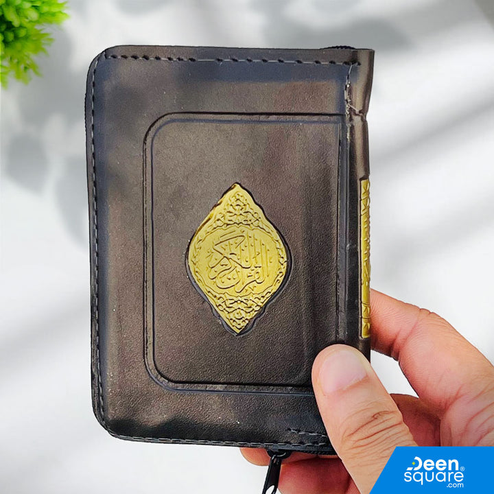Pocket Size Zip Quran for Travel and Gift | Uthmani Script | 8x12 cm