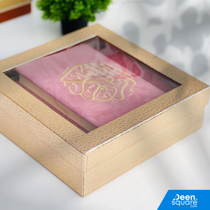 Elegant Gift Box - Matching Color Quran & Prayer Mat Set with Iqraa Clip