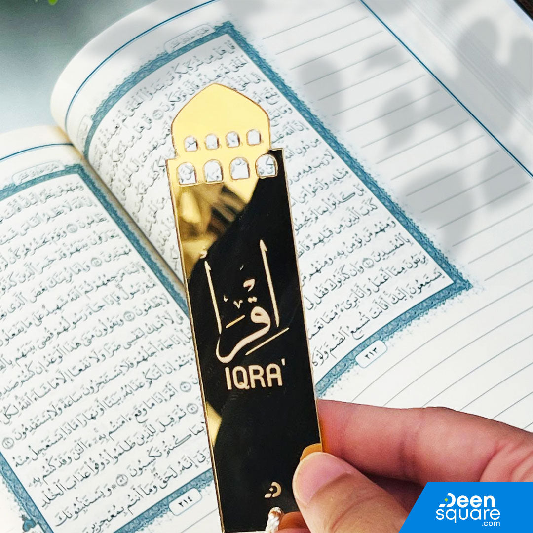 Iqra' Quran Bookmark – Plexi Glass | مرجعية القرآن – اقرأ