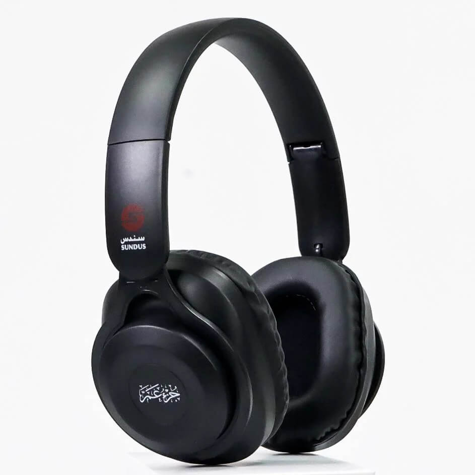 Juz Amma Wireless Bluetooth Headset (سماعة بلوتوث لاسلكية جزء عم)