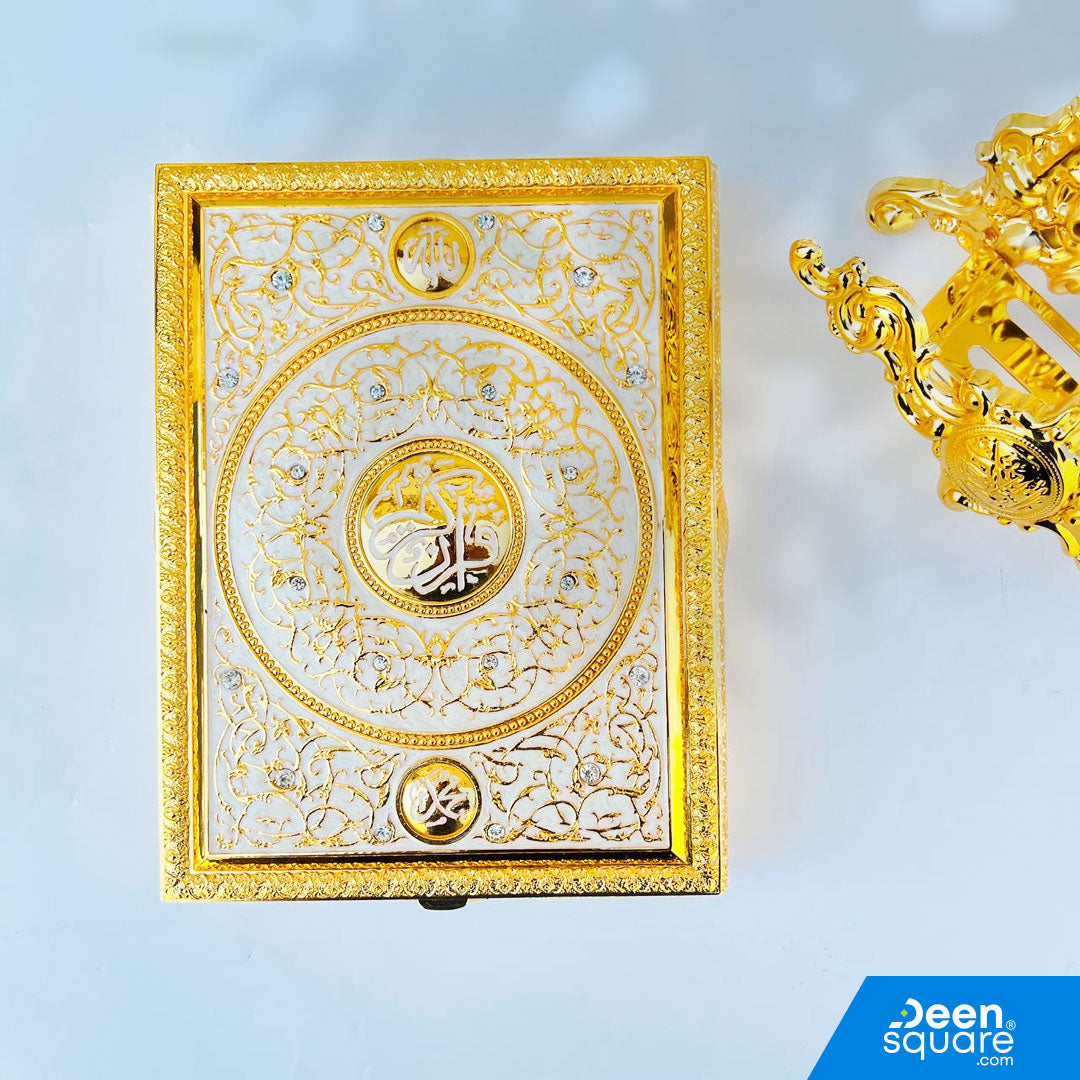 Metal Quran Box with Stand (20x28 cm) - Model 239LE