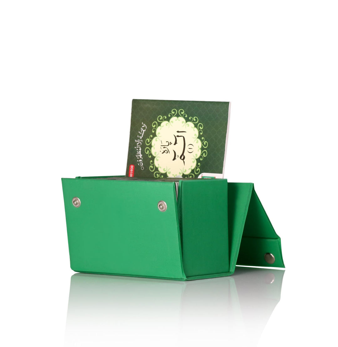 طقم بارا بحجم الجيب مع جراب بلاستيكي - نص هندي/باكستاني - رقم المرجع: 901/930 