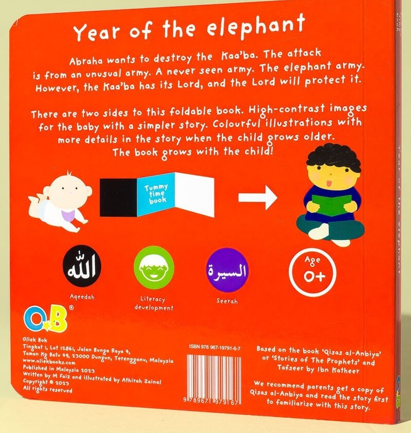 Year of the Elephant board book (Tummy Time Series)