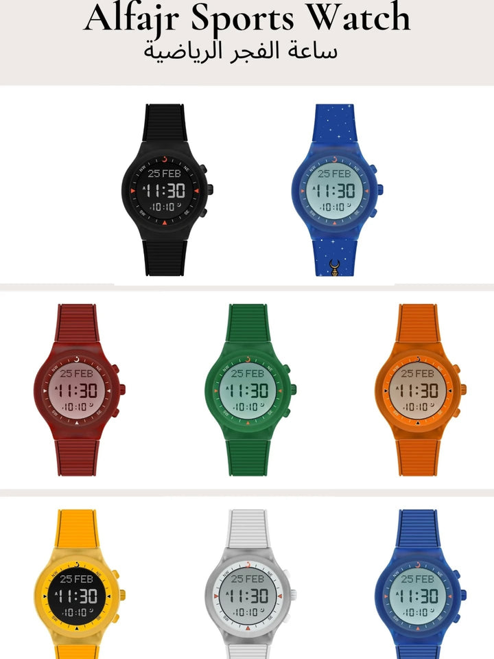 Al Fajr Sports Watch: WY-16