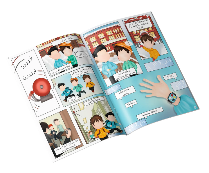 Sample page showing comic story teaching kids about spending and charity