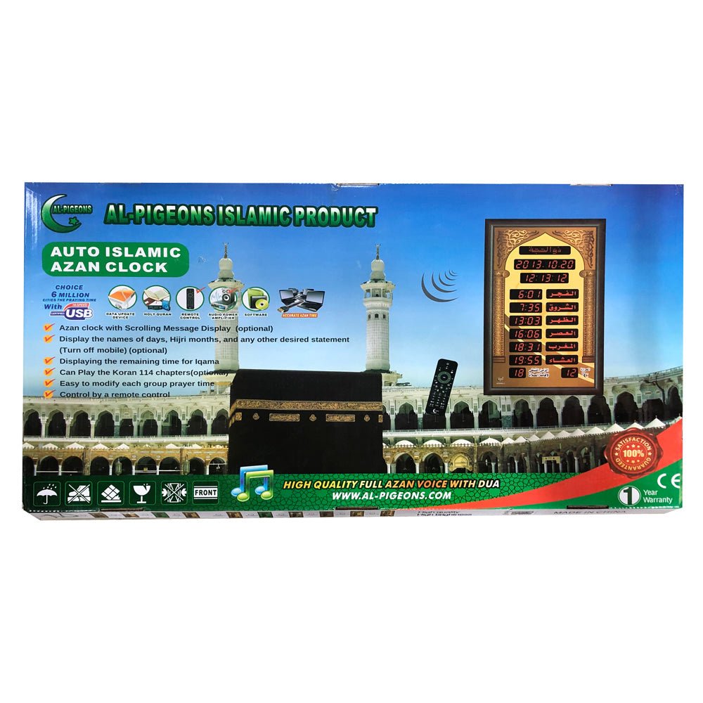 Buy AZ1066D-1 Azan Prayer Wall Clock at deensquare.com Dubai | UAE. Displays prayer times, Iqama, Quran playback &amp; multiple Azan sounds.