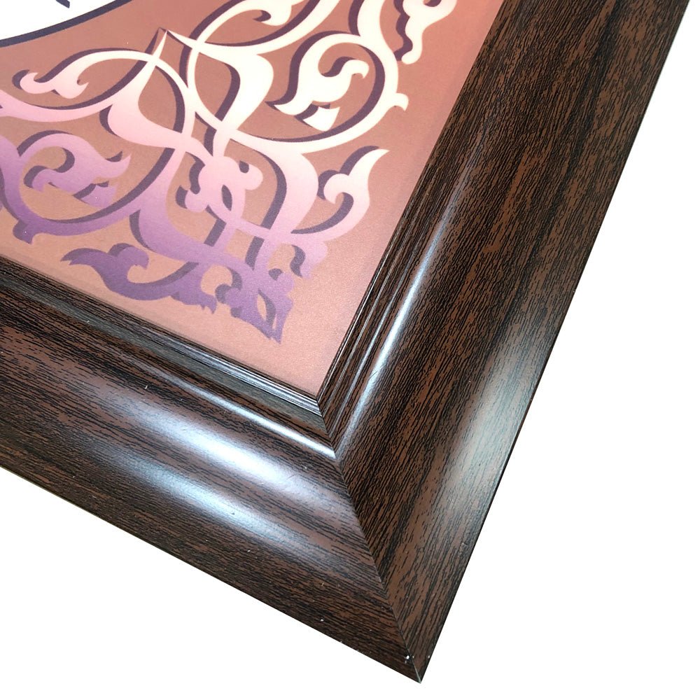 Buy AZ1066D-1 Azan Prayer Wall Clock at deensquare.com Dubai | UAE. Displays prayer times, Iqama, Quran playback & multiple Azan sounds.