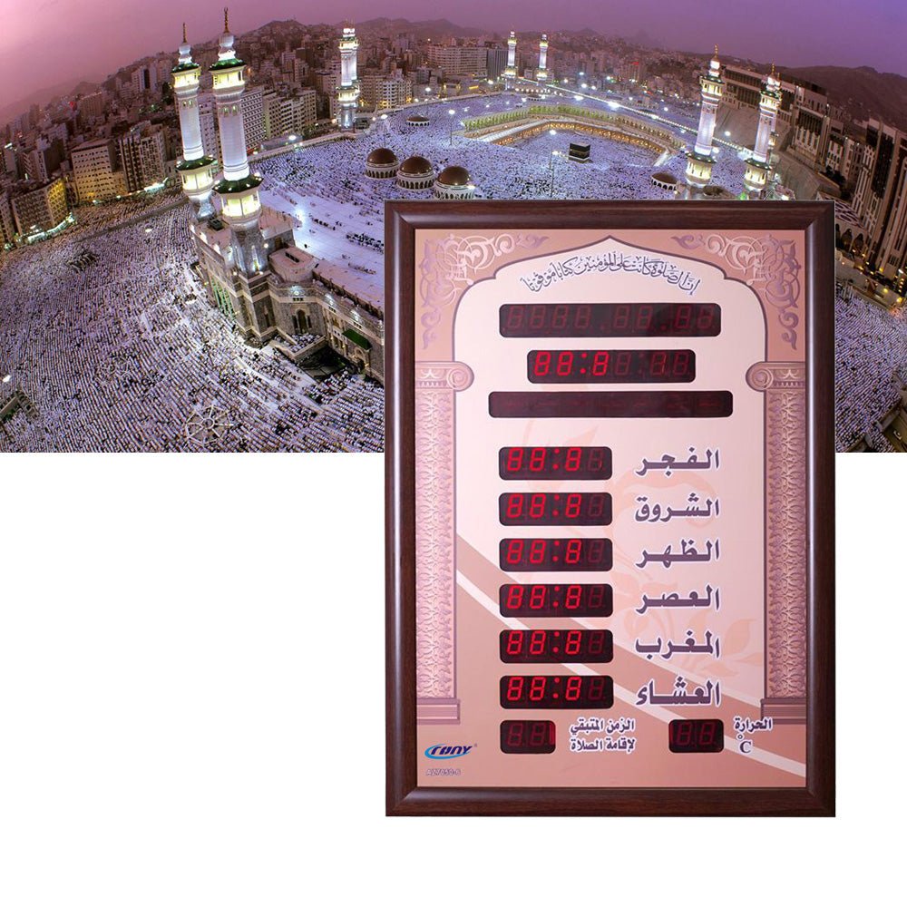 Buy TL-7050 Islamic Azan Wall Clock at deensquare.com Dubai | UAE. LED prayer clock with automatic prayer times for 1000 cities.