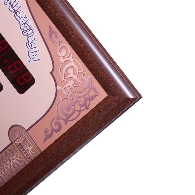 Buy TL-7050 Islamic Azan Wall Clock at deensquare.com Dubai | UAE. LED prayer clock with automatic prayer times for 1000 cities.