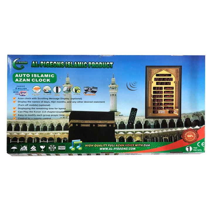 Buy AZ7058-6 Azan Prayer Wall Clock at deensquare.com Dubai | UAE. Displays prayer times, Iqama countdown, Quran playback &amp; Azan sounds.