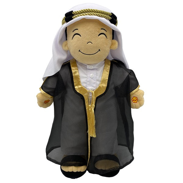 Yousuf Islamic doll Bisht Edition Dubai