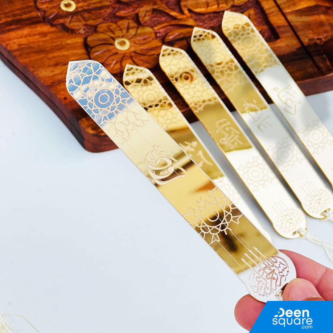 Customized Quran Bookmark - Plexi Glass | المرجعية القرآن