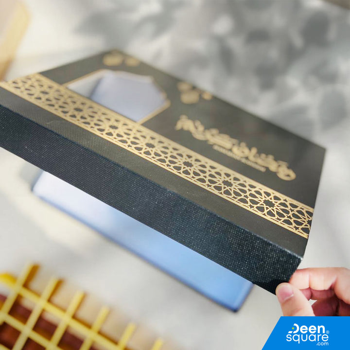 Ramadan Gift Box (Empty) - Black