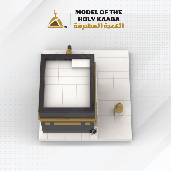 The Holy Kaaba - Islamic Building Blocks Set (367 Pieces)