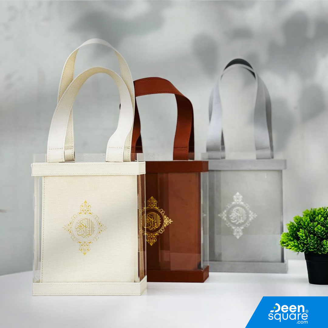 Elegant Acrylic Quran Gift Set (Ref BH101)