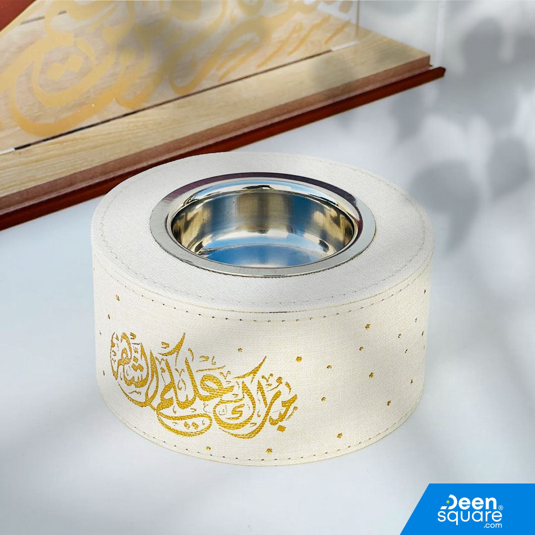 Elegant Bakhoor Burner - Ramadan Edition | مبخرة بخور أنيقة - إصدار رمضان