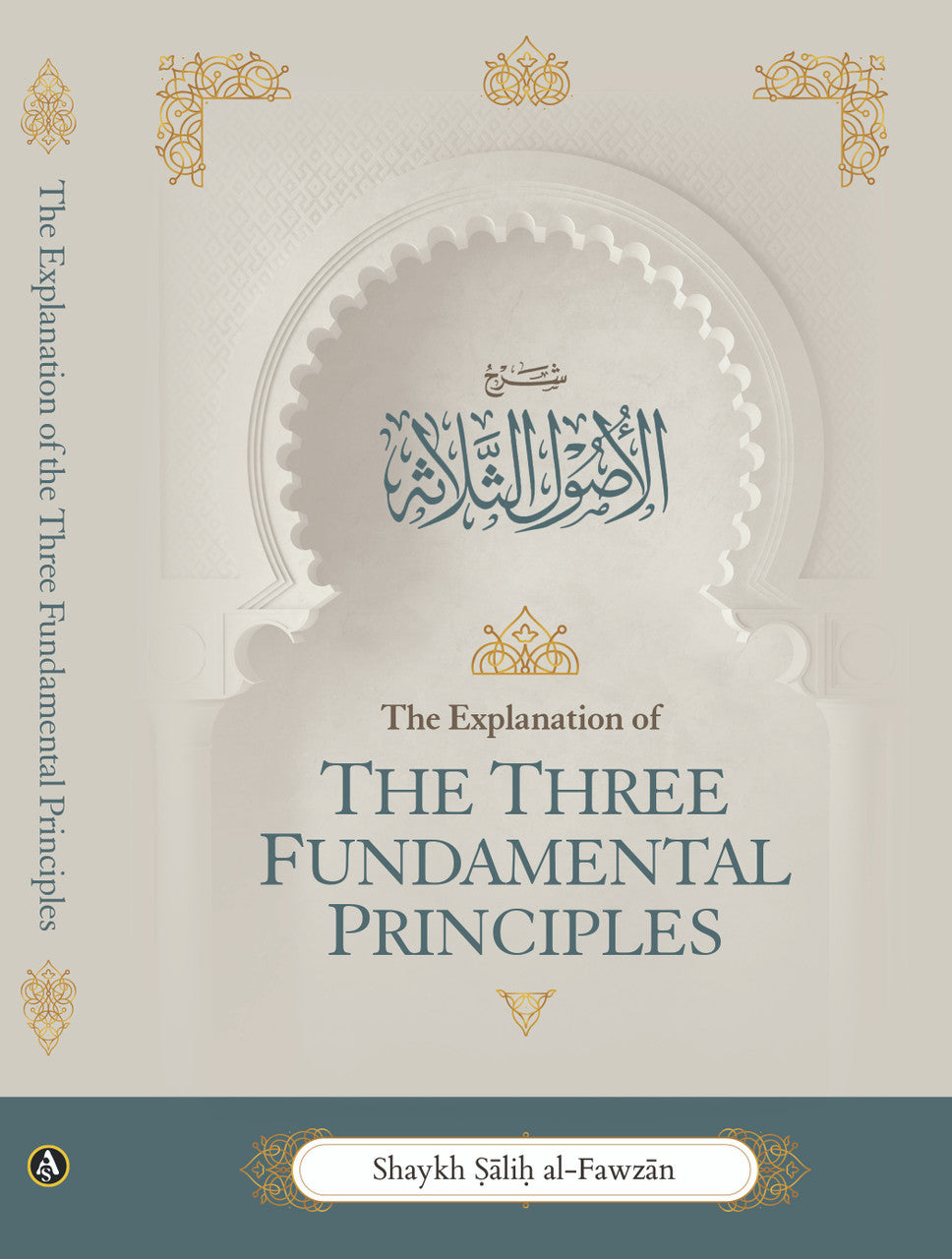 The Explanation of the Three Fundamental Principles