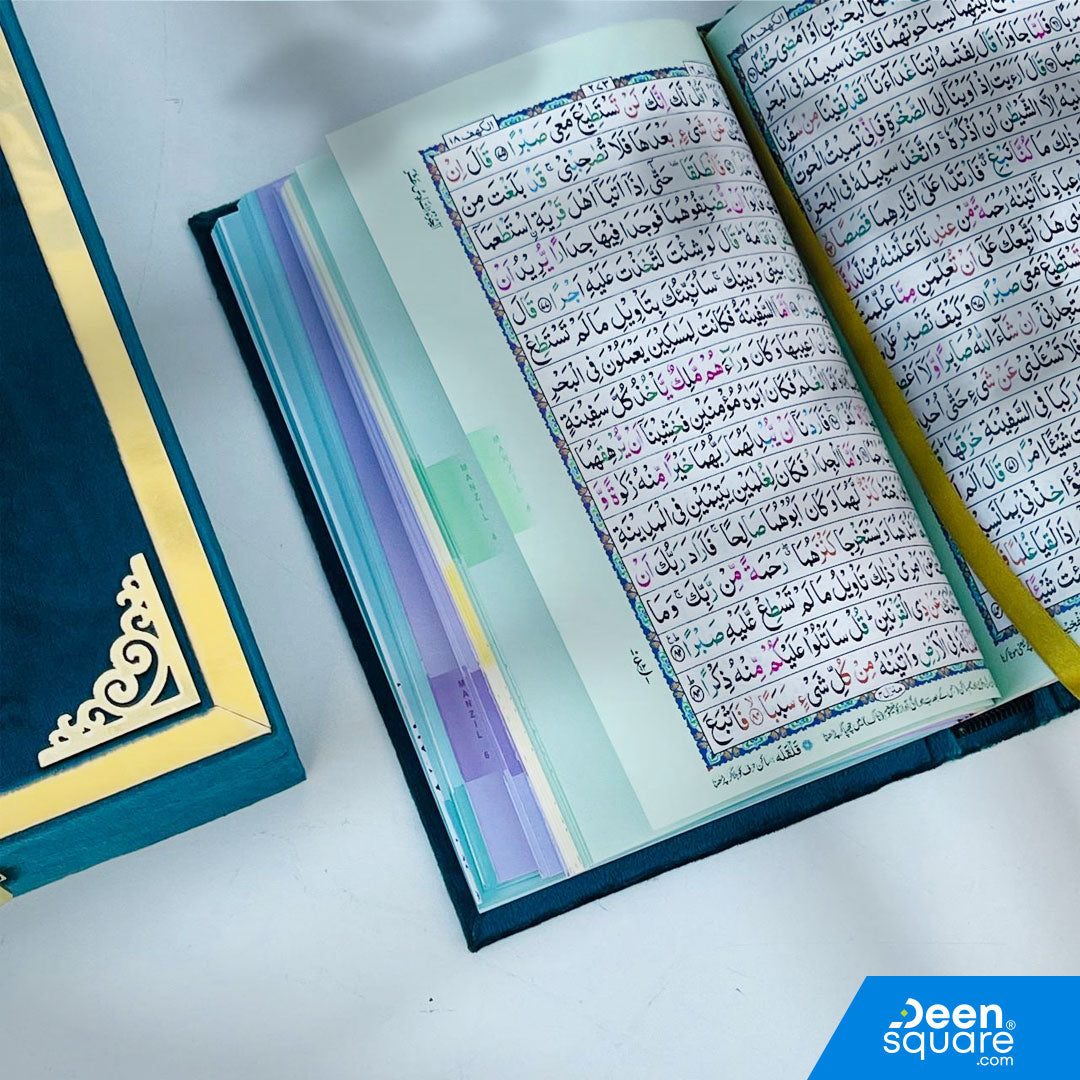 Holy Quran with Premium Velvet Gift Box – Ref 16/18T-J | Indo Pak Script | Medium Size (15x22 cm)