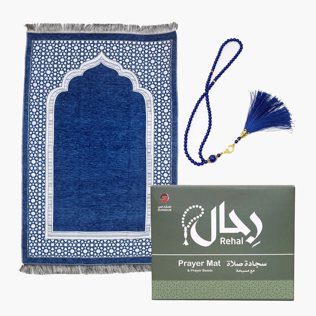 Rehal Prayer Mat with Tasbeeh – Lightweight Travel Prayer Mat Set for Daily Salah