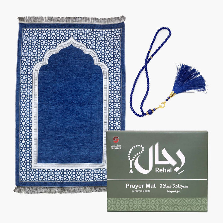 Rehal Prayer Mat with Tasbeeh – Lightweight Travel Prayer Mat Set for Daily Salah