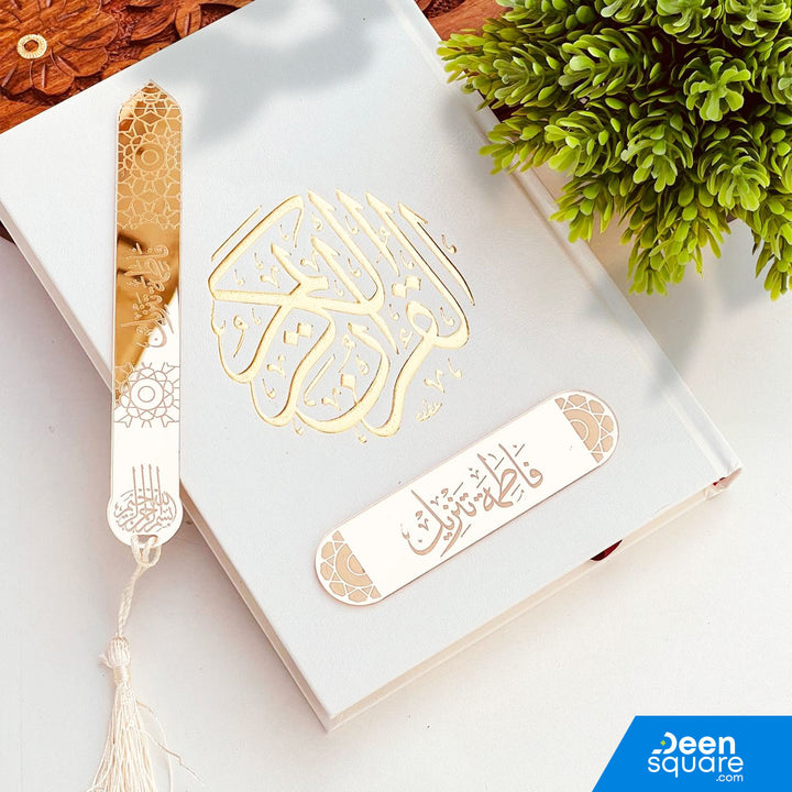 Customized Quran Bookmark - Plexi Glass | المرجعية القرآن