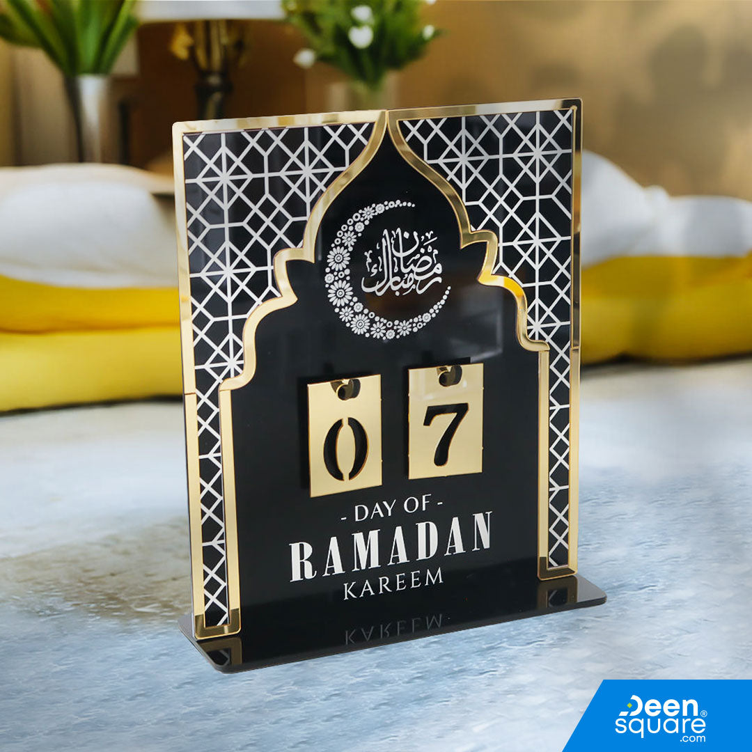 Ramadan Countdown Calendar (Rectangle Shape)
