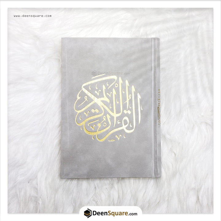 Qur'an Uthmani Script Velvet Cover -  المصحف بالرسم العثماني مخمل ورق المدينة