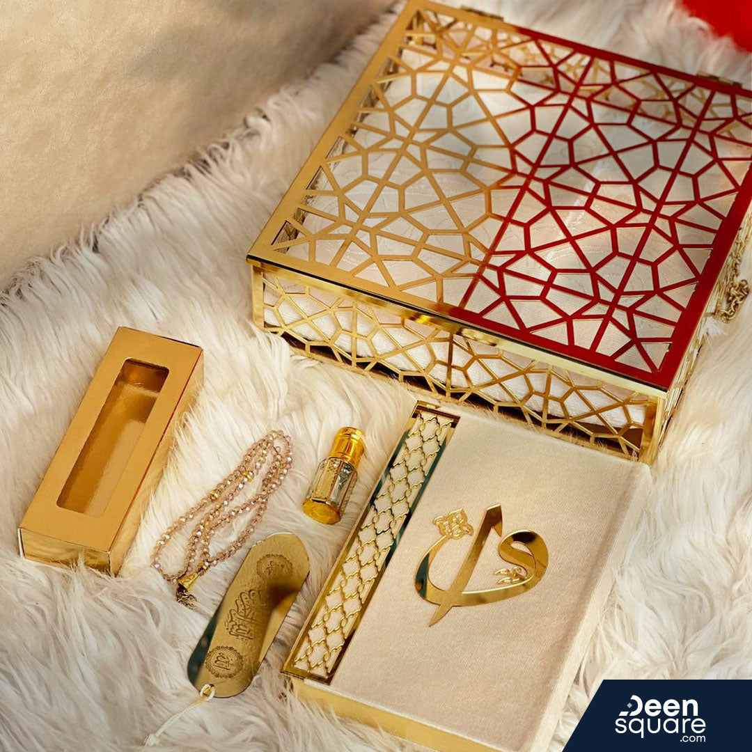 Islamic Gift set for Men and Women