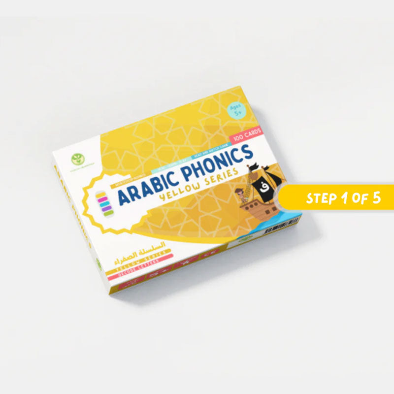 Arabic Phonics Card Game - Yellow Series