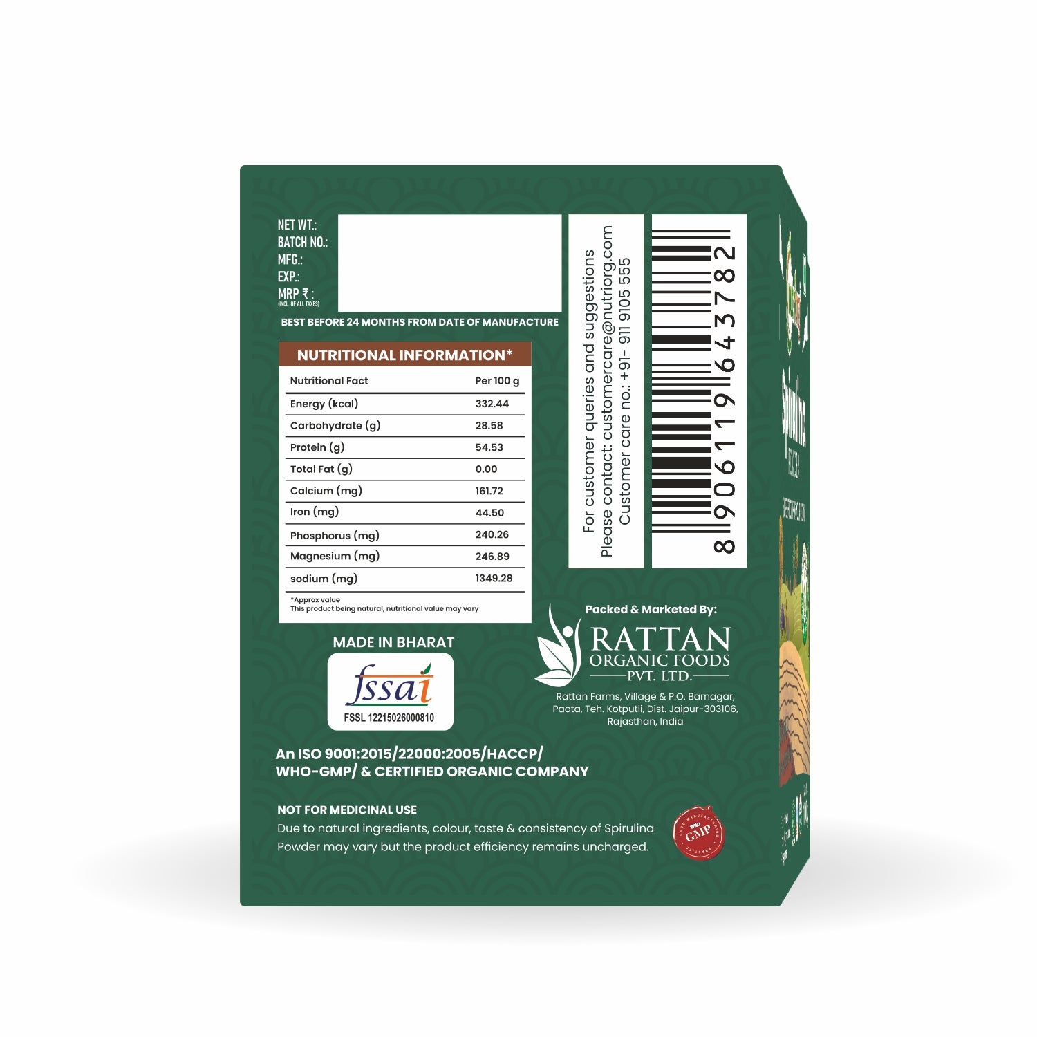 Nutriorg Spirulina Powder 100 g