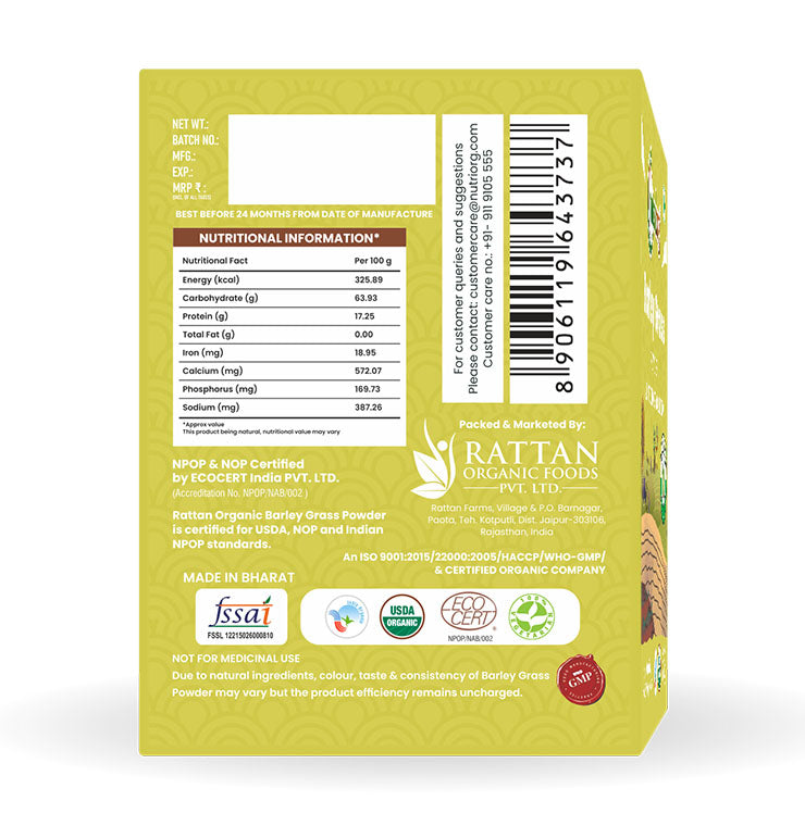 Nutriorg Organic Barley Powder 75g