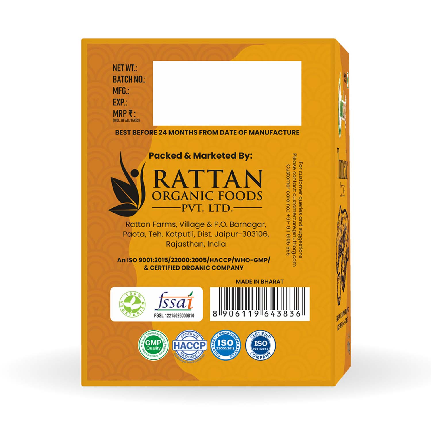 Nutriorg Certified Organic Turmeric Latte 100g