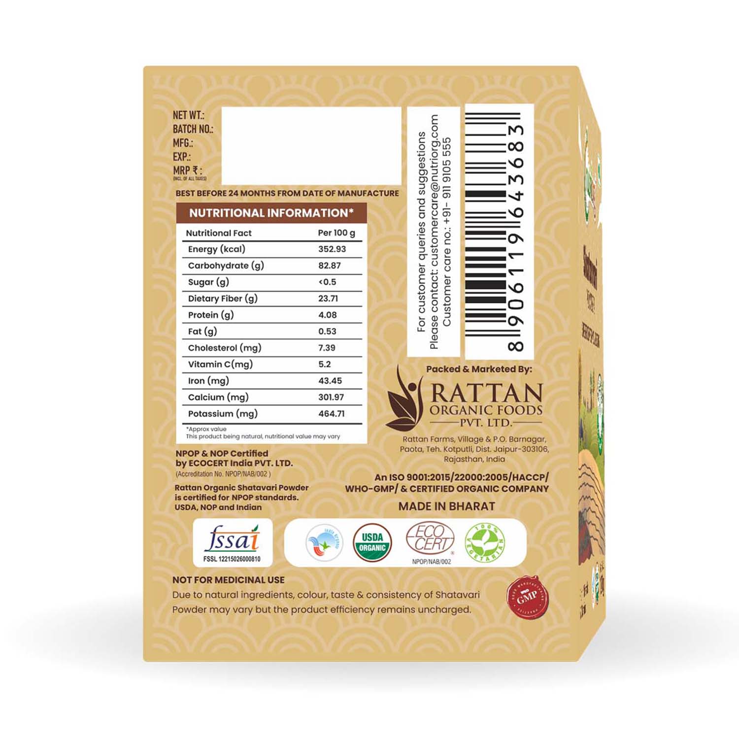 Nutriorg Certified organic Shatvari Powder 100g