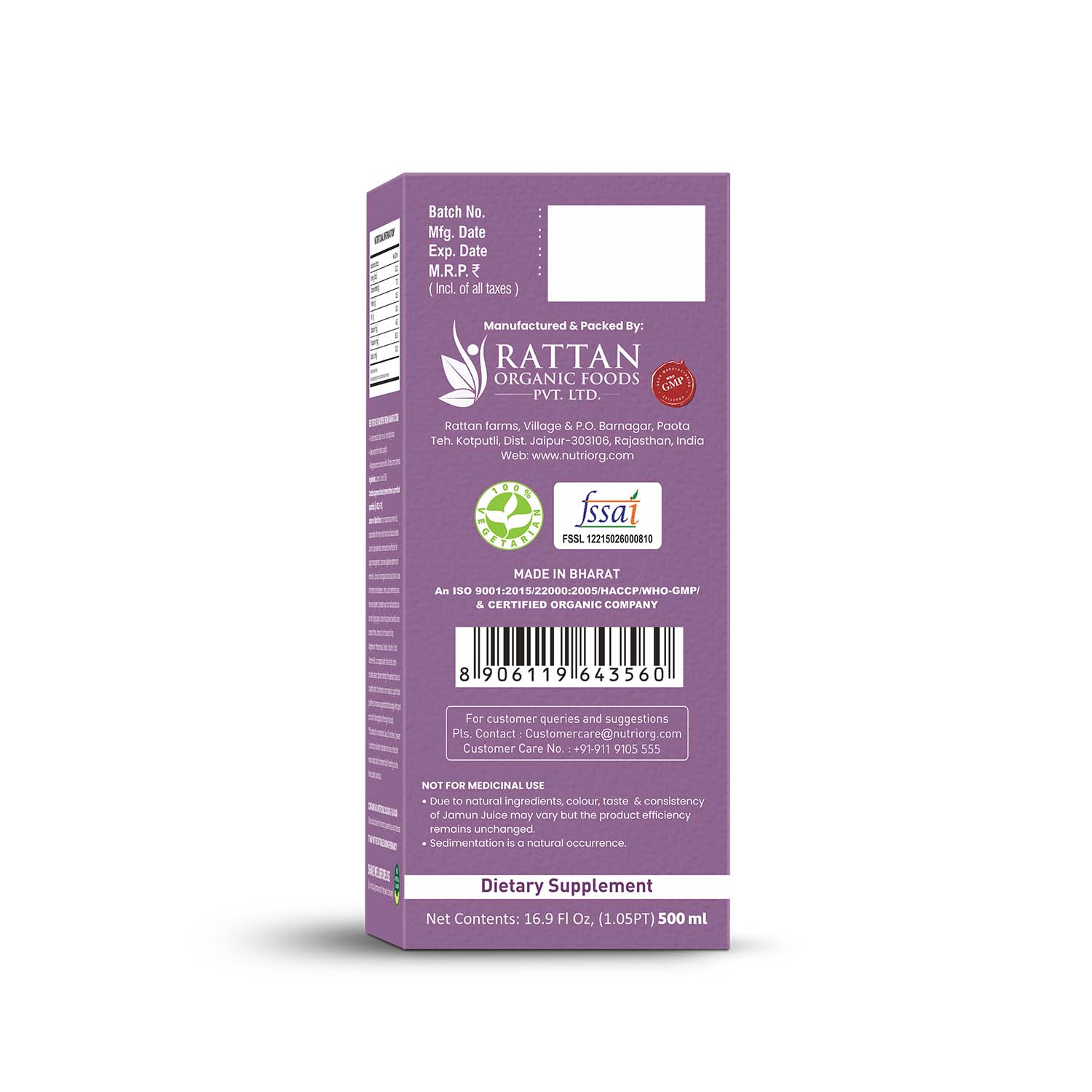 Nutriorg Jamun Juice 500ml