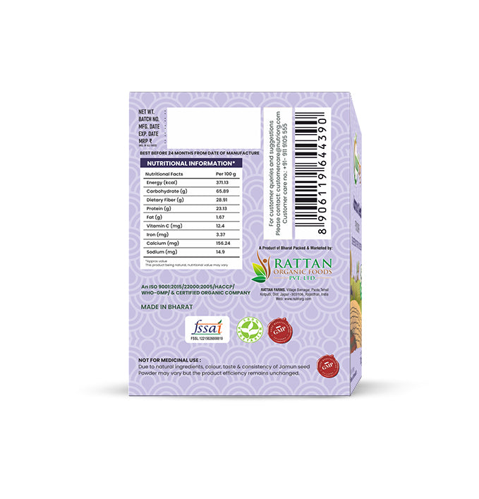Nutriorg Jamun Seed Powder 100g