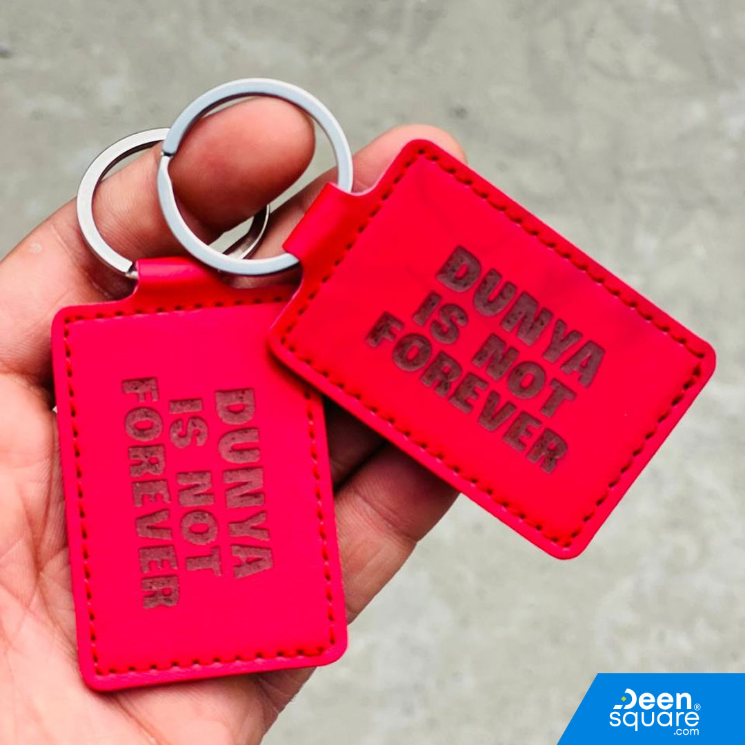 Islamic Keychain – Dunya is Not Forever