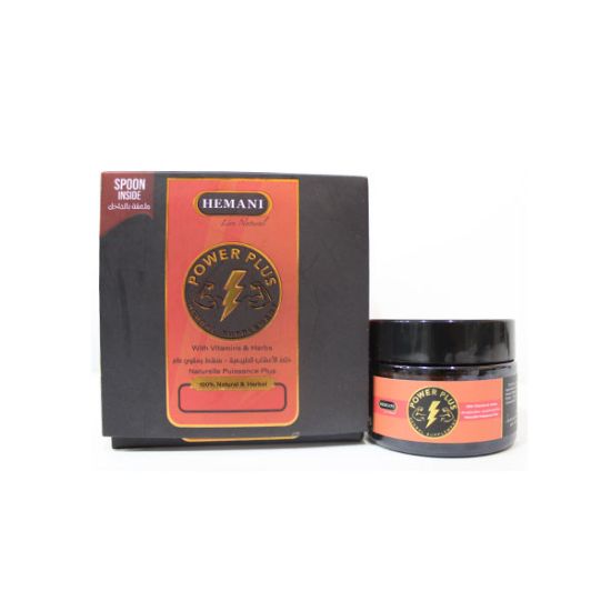 Power Plus Herbal Supplement