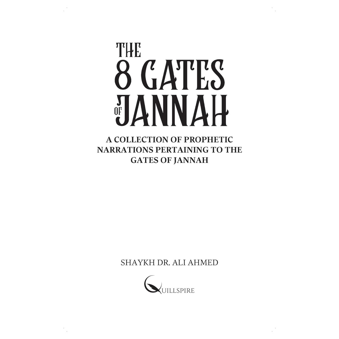 The 8 Gates of Jannah